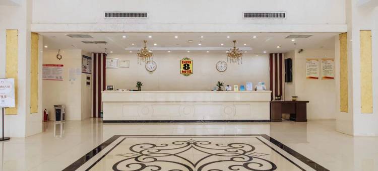 冠县速8酒店(新华医院店)图片