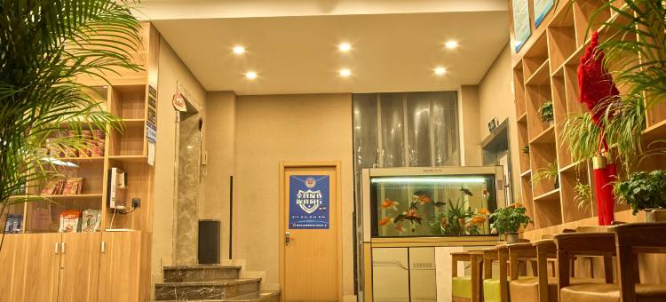 艺选安來酒店(泰州金港中路店)图片