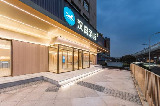 汉庭酒店(青岛火车北站重庆中路店)预订价格,联系电话位置地址【携程酒店】