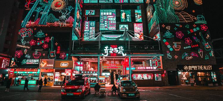 贵阳雅梵酒店(青云市集店)图片