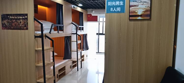 半山小筑青年旅舍(成都犀浦地铁站店)图片