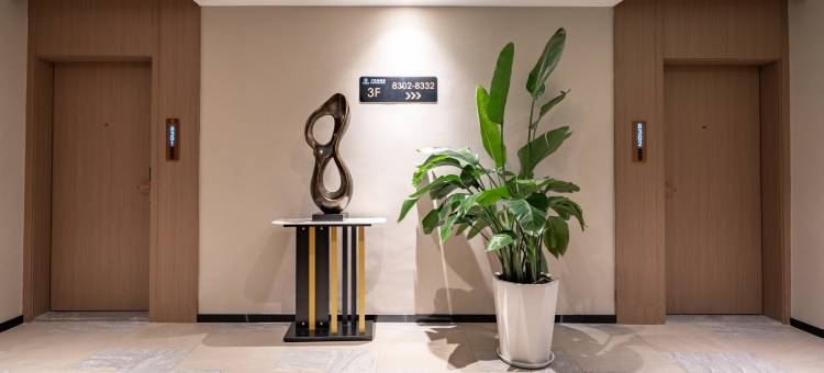 广悦臻酒店(新竹路店)图片