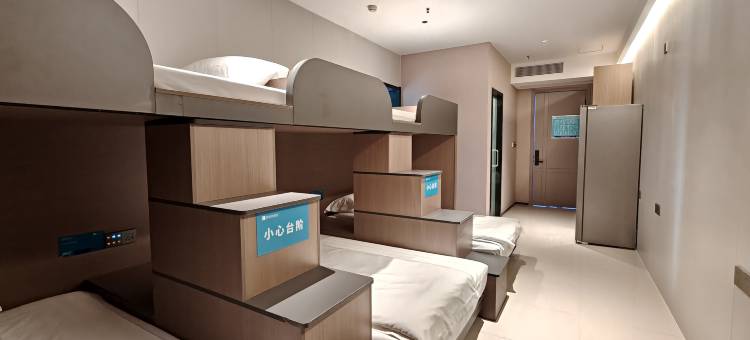 爱电竞酒店(济宁嘉祥颐高店)图片