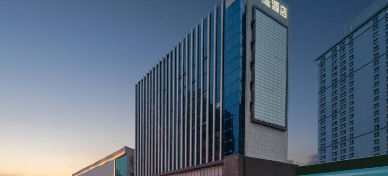 汉庭酒店(菏泽中华路银座店)图片