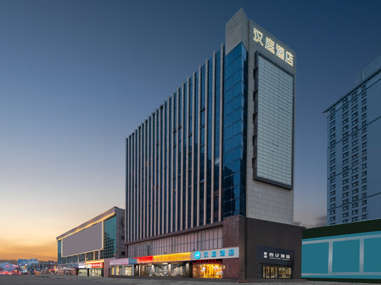 汉庭酒店(菏泽中华路银座店)