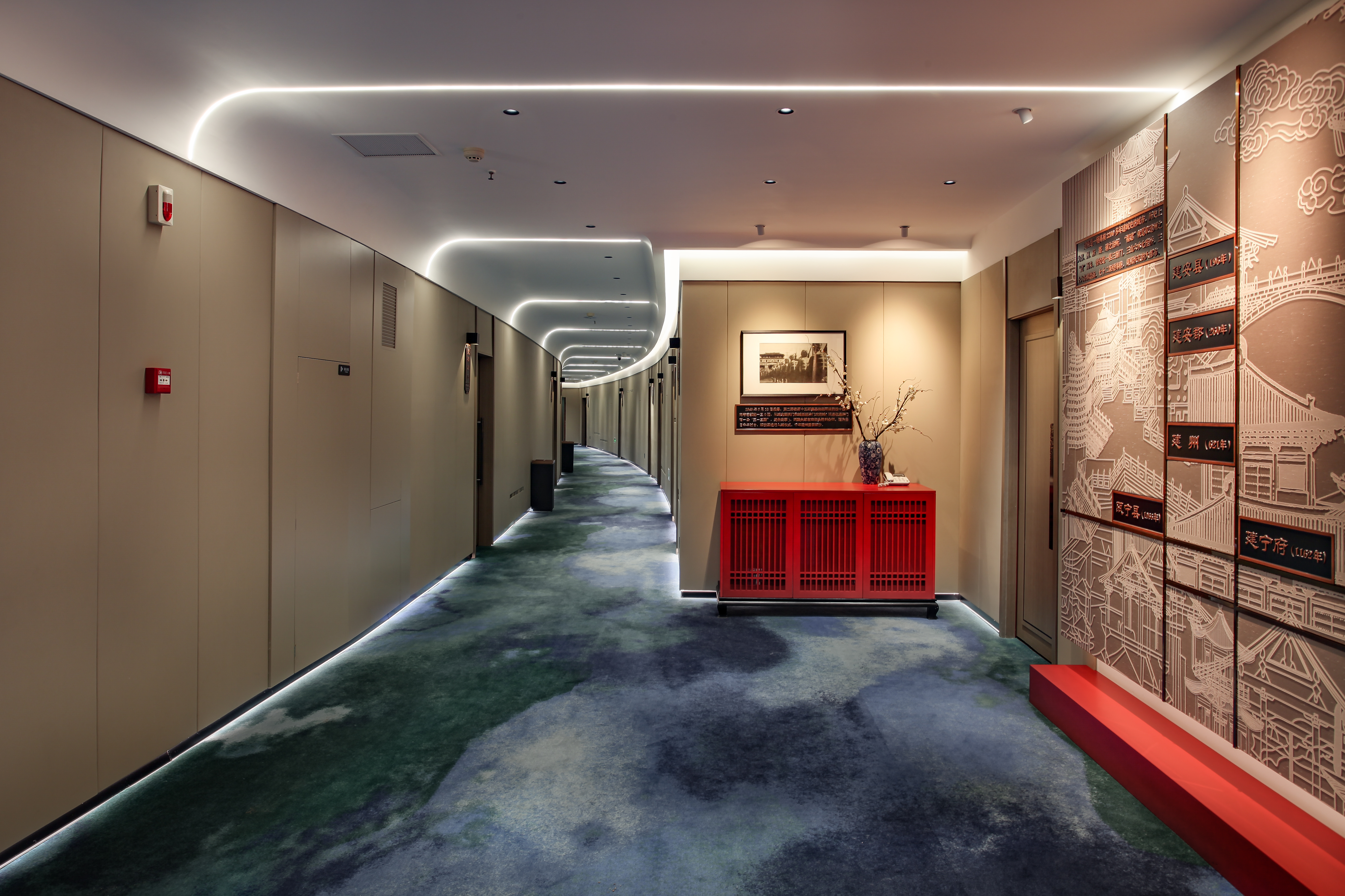 Jiaxing HotelOver view