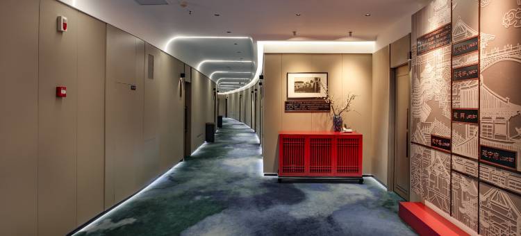 建瓯家兴大酒店图片