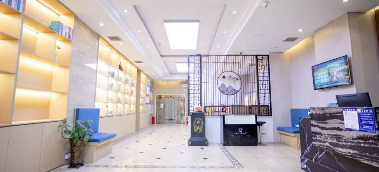 贝壳酒店(驻马店高铁站店)图片