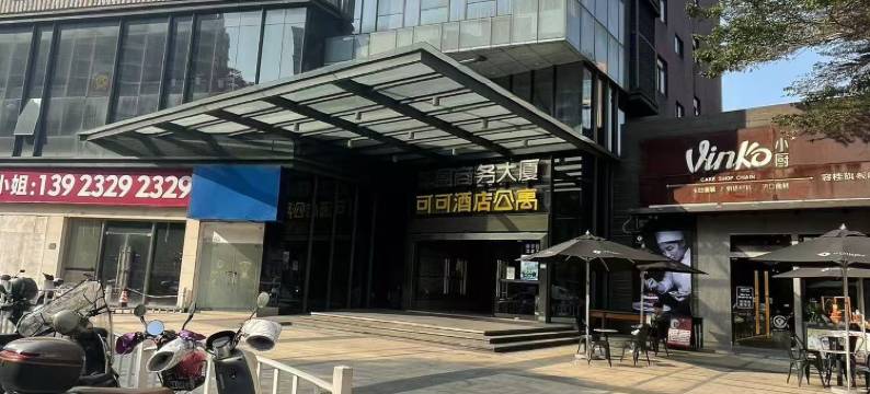 悦见美佳民宿(顺德渔人码头店)图片