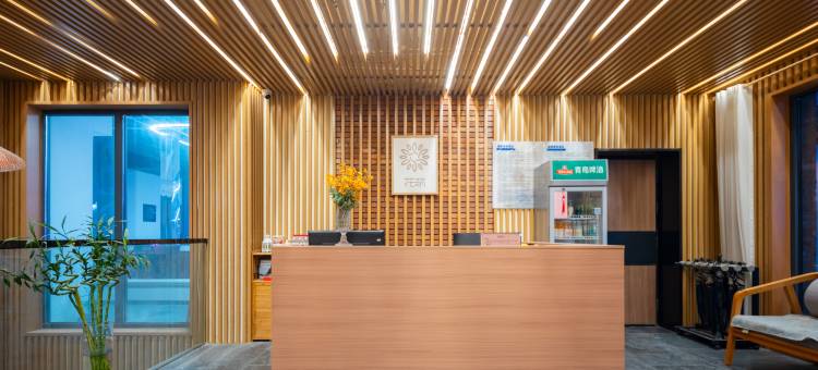 花筑·湖隐旅居假日别墅(云龙湖风景区店)图片