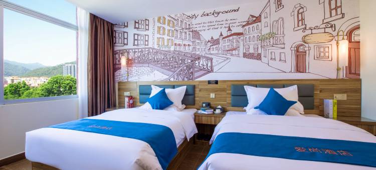 爱尚酒店(鼎湖山风景区店)图片