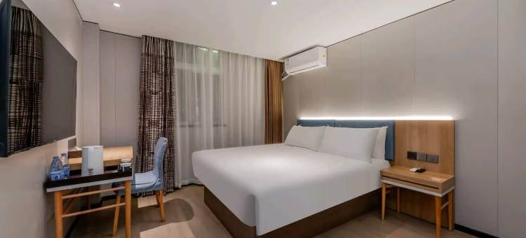 如家酒店·neo(南京夫子庙地铁站秦淮河店)图片