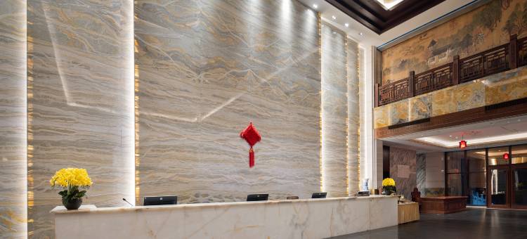 星宇国际大酒店(岳阳平江店)图片