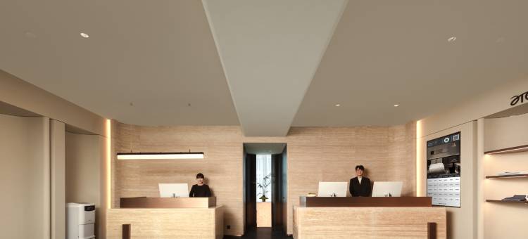 厦门高崎机场云顶北路亚朵S酒店图片