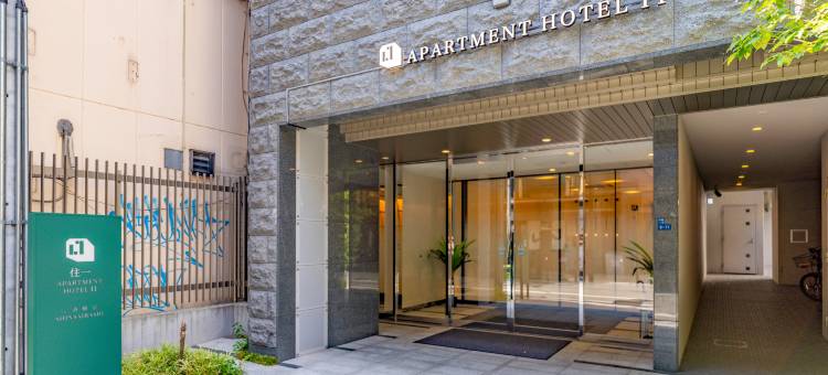 住一心斋桥店(Apartment Hotel 11 Shinsaibashi)图片