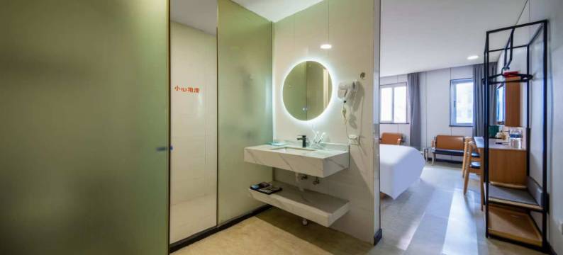 苏州吴中宜家酒店图片