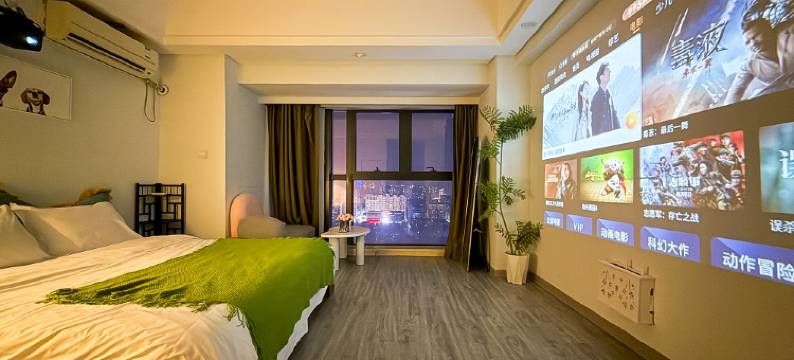 尘外民宿(浦西万达广场店)图片