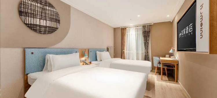 如家酒店·neo(西安钟楼大差市地铁站店)图片