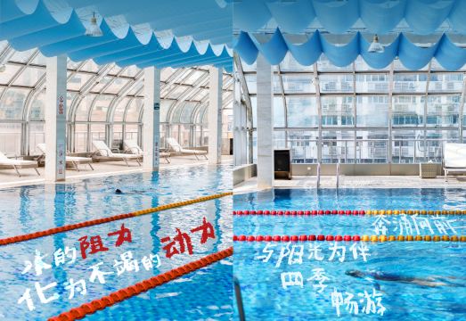 Sheraton Nanjing Kingsley Hotel & TowersHotel Overview