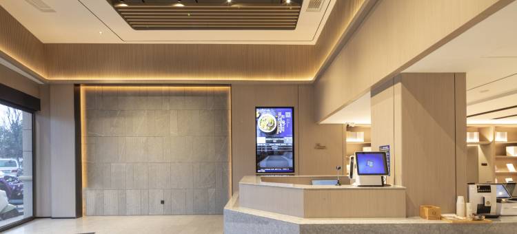 星程酒店(扬州扬子江南路店)图片