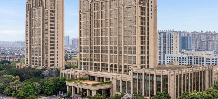 广州增城保利郡雅酒店(新塘高铁站店)图片