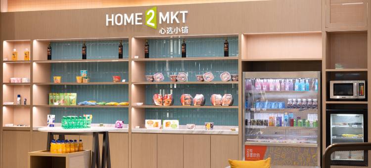 重庆巫山希尔顿惠庭酒店图片