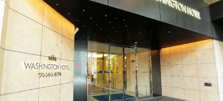 秋叶原华盛顿酒店(Akihabara Washington Hotel)图片