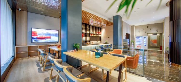 柏纳酒店(丽水学院丽水站店)图片