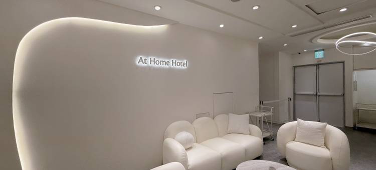 在家行旅 南西馆图片