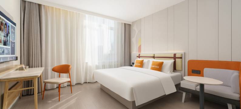 如家商旅酒店(秦皇岛太阳城新天地购物广场店)图片