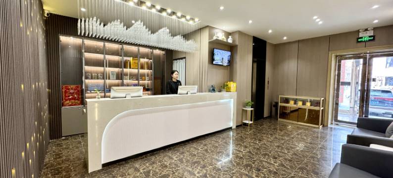 长春金意华景商务酒店图片