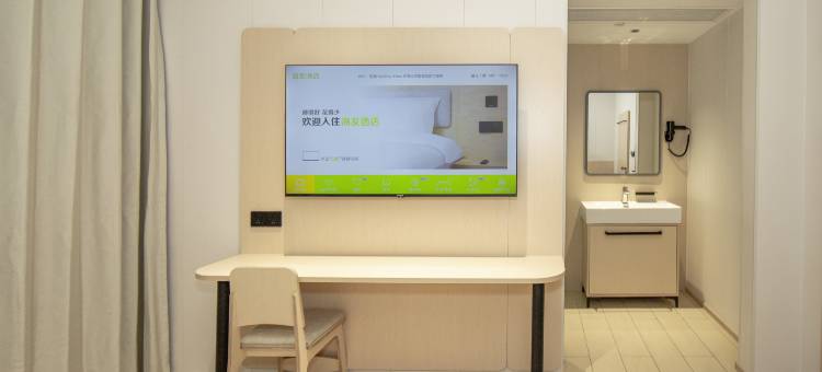 海友酒店(丽江古城大水车店)图片