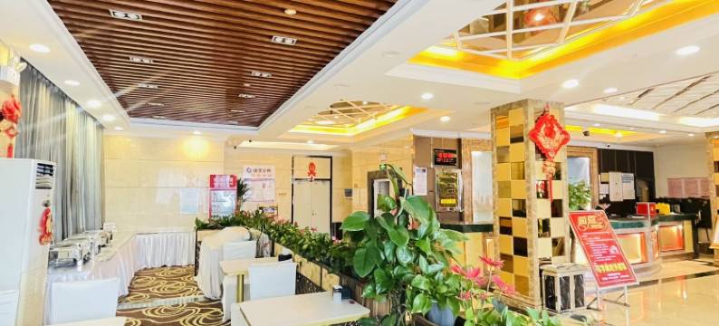 乌鲁木齐深圳汇宾楼(南湖广场店)图片