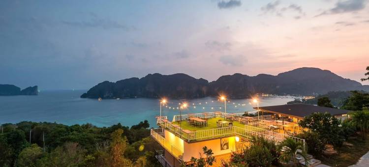 皮皮岛山海度假村(PP Mountain Beach Resort)图片