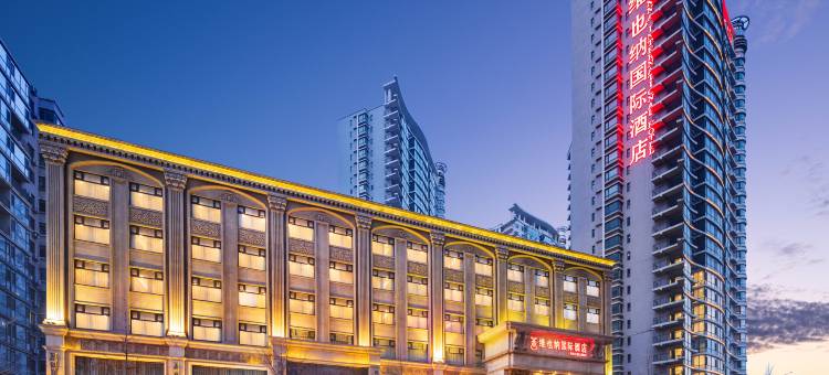 维也纳国际酒店(丹东江景之都店)图片