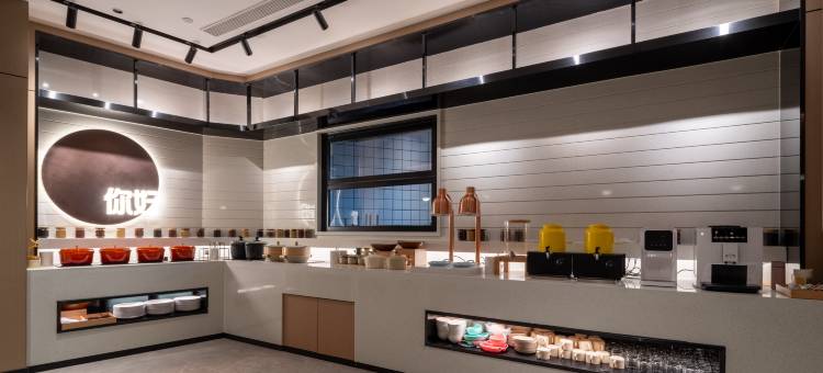 你好酒店(珠海唐家湾沙滩情侣北路店)图片