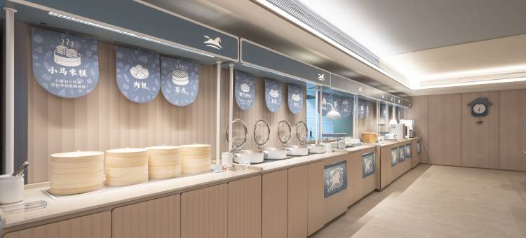 汉庭酒店(盱眙国贸苏宁广场店)图片