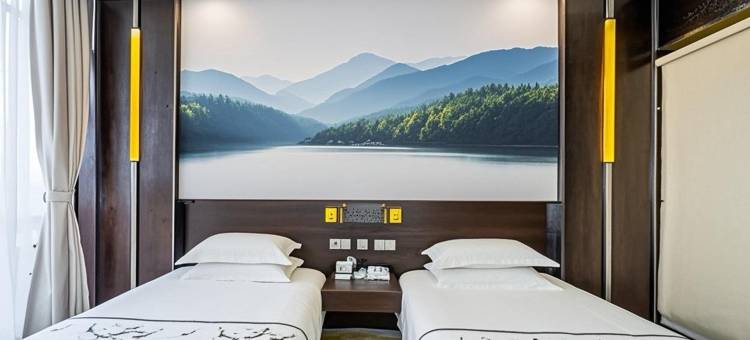 艾扉酒店(建德寿昌古镇店)图片