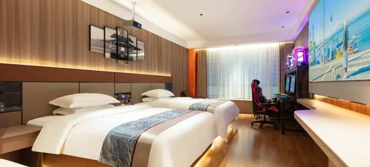 豪玥国际酒店(奥园广场店)图片