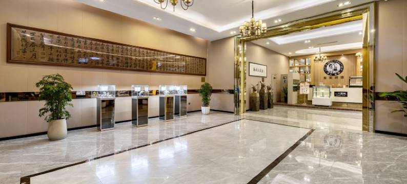 励骏大酒店(佛山南庄华夏陶瓷博览城店)图片