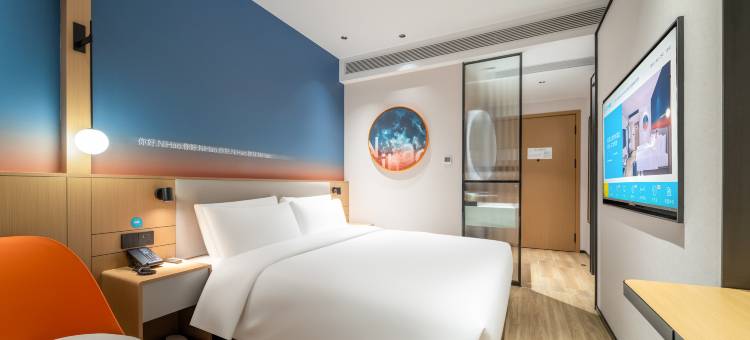 你好酒店(珠海唐家湾沙滩情侣北路店)图片