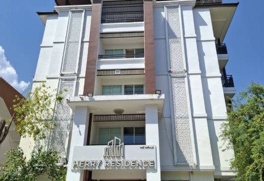 Herry ResidenceHotel Overview