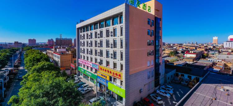 海友酒店(榆林定边店)图片