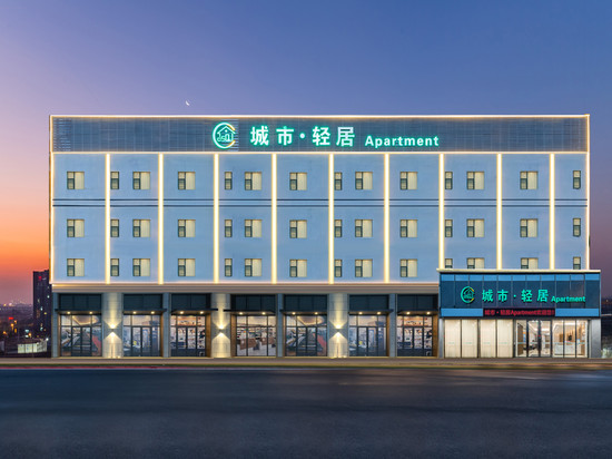 城市轻居Apartment(佛山顺德陈村地铁站店)