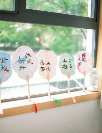 六安曙光铂尊酒店图片