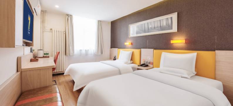 7天优品酒店(北京大兴人民医院黄村西大街地铁站店)图片