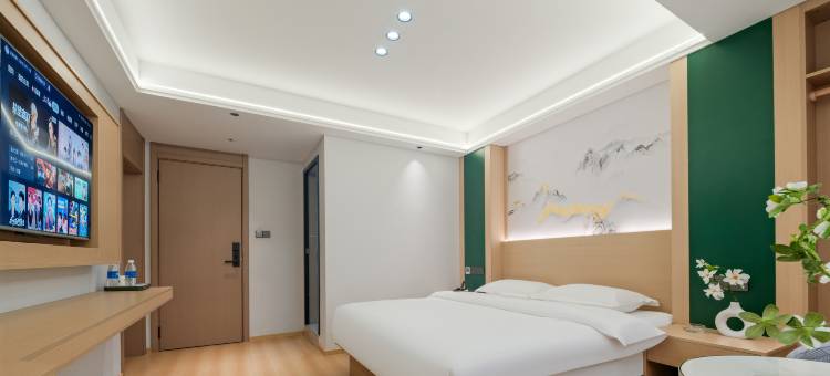 瑞枫大酒店(昭通锦海建材家居城合景广场店)图片