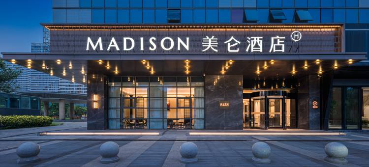 武汉客厅极地海洋世界美仑酒店图片