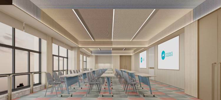 桔子酒店(南通大学附属医院东院区店)图片