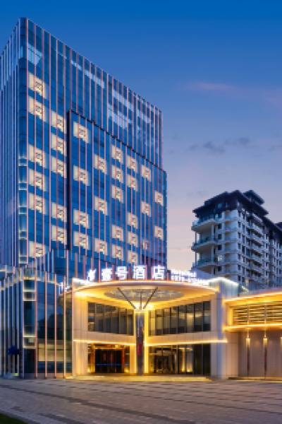 Yongcheng Yihao Hotel